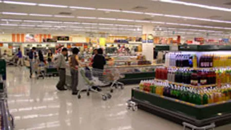 Investitie de 27 mil. euro in primul hipermarket Real din Bucuresti