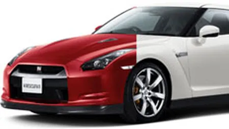 Masina care isi schimba culoarea ar putea porni la drum in 2010