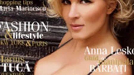 Emap, detinatorul FHM si Q Magazine, asteapta sa fie cumparat