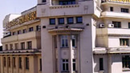 Vienna Insurance Group si-a majorat la 98,5% participatia la Asirom