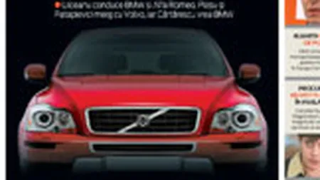 GSP, Jurnalul si Cotidianul cresc bugetele de marketing in 2008