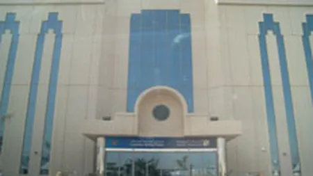 Actionarii Zapp au vandut 35% dintr-o alta divizie pentru 2,5 mld. $