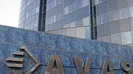 AVAS: Suplimentarea investitiilor Petrom pune in pericol compania