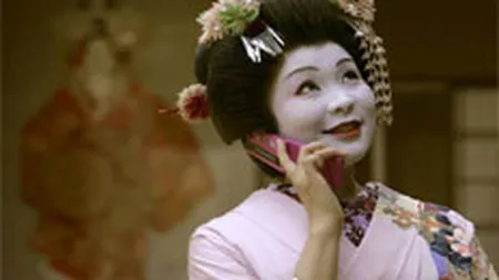 Primul telefon care emana arome va fi lansat in Japonia