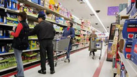 European Retail Park Focsani se va deschide in decembrie dupa o investitie de 60 mil. euro