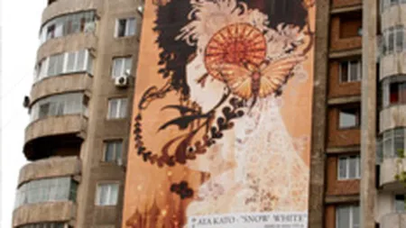 Agentia 4 Ace si-a ratat cu 30% obiectivul de business pe 2007