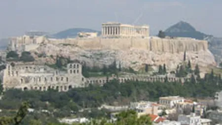 Cea mai veche statie de pompieri din Atena va fi scoasa la licitatie