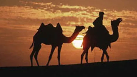 Cele mai \greu de gasit\ destinatii turistice din lume