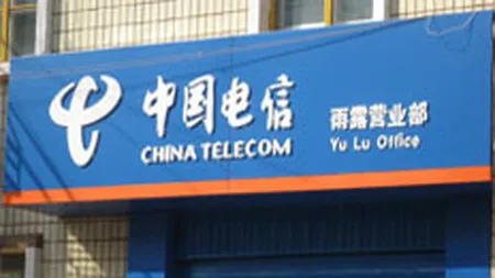 China Telecom ar putea cumpara cu 14 mld. $ o retea wireless de la Unicom