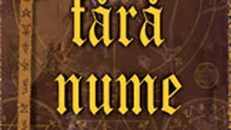 O carte aparuta pe Internet ar putea aduce venituri de 117.000 lei in Romania