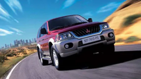 Profitul Mitsubishi a crescut cu 65% in aprilie-iunie, datorita cererii din Rusia