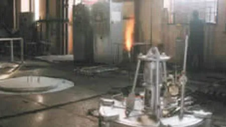 Uztel Ploiesti si-a majorat capitalul social cu 38%, pana la 8 milioane lei