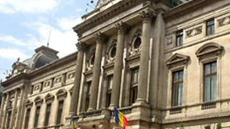 BNR a revizuit in crestere prognozele de inflatie pentru 2008 si 2009