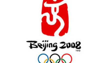 TVR 1,  lider de audienta in prima zi a Jocurilor Olimpice