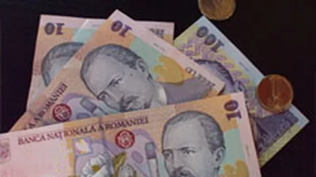 Fondurile de pensii facultative au totalizat active de  47,15 mil. lei in iulie