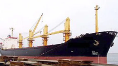 Aker Braila si-ar putea majora capitalul social de peste 2 ori, la 177 mil. lei