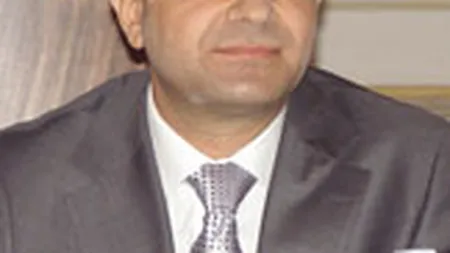 Fondul de garantare pentru pensiile obligatorii ar putea fi operational din 2009