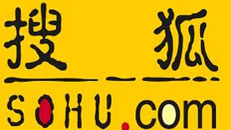 Compania de media online Sohu si-a crescut profitul net cu 316% in T3