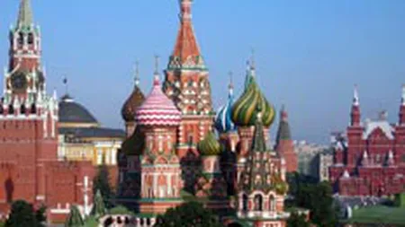 Hotelierii din Moscova au ridicat preturile cu 20-30% pentru perioada Eurovisionului