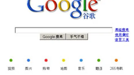 China: Google difuzeaza continut vulgar