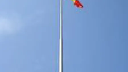 Deutsche Welle: Romania in criza, prin ochii unui american