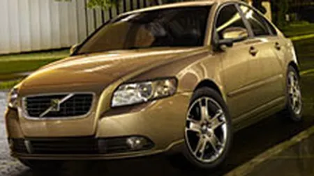 Primul automobil hibrid Volvo va fi lansat in 2012