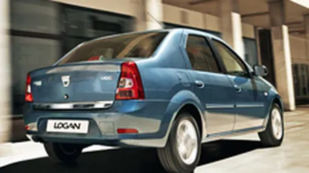 Deficitul comercial al Romaniei s-a redus la jumatate in noiembrie