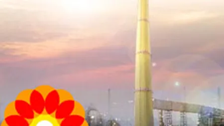 Rompetrol isi muta birourile din Bucuresti si Ploiesti langa Piata Presei