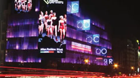 Vom face cumparaturi la noul Cocor din luna mai? Managementul: Sanse 50-50. Analistii: Foarte dificil, spre imposibil