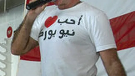 Cum a pierdut Robin Williams 6 mil. dolari in urma unui proces