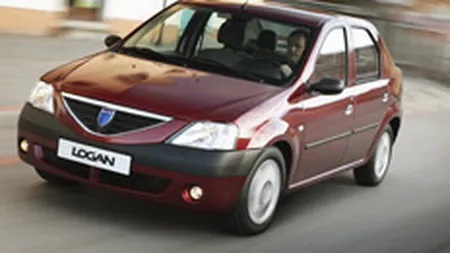 Declin de peste 36% pentru afacerile din comert in 2009