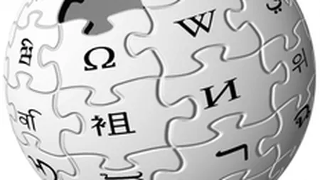 Google la prima donatie pentru Wikipedia - 2 milioane dolari