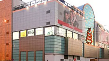 Administratorul City Mall clarifica: Centrul comercial nu este de vanzare