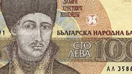 Moody\'s acorda perspectiva negativa sistemului bancar din Bulgaria