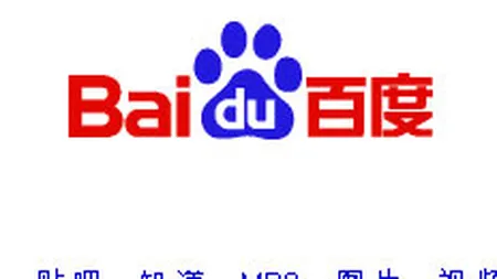 Retragerea Google din China a crescut cota de piata a rivalilor de la Baidu