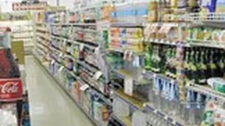 Videanu pregateste un observator al preturilor