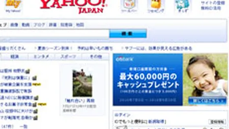 Yahoo Japonia vrea sa foloseasca motorul de cautare al Google