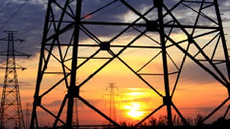CC: Nu luam o decizie privind infiintarea companiilor energetice pana la rezolvarea contestatiilor