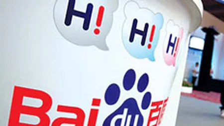 Baidu are planuri \expansioniste\