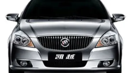 GM a afisat un profit de 1,54 mld.$ pentru T2