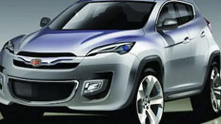 Geely a afisat un profit in crestere cu 35% pentru S1