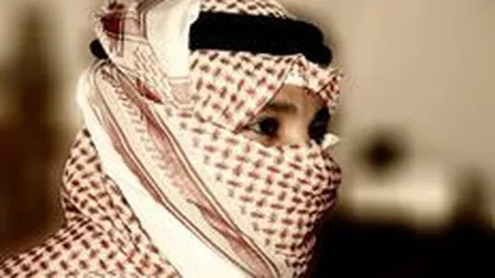 Birmingham vrea sa vanda active unor investitori arabi pentru a-si acoperi deficitul