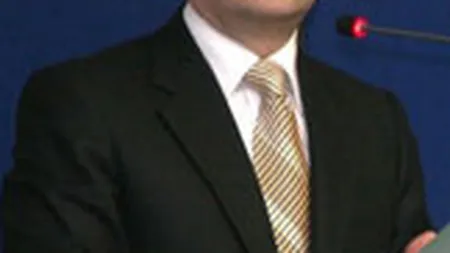 Surse: Boc a convocat mai multi ministri la Guvern, pentru negocierile cu FMI