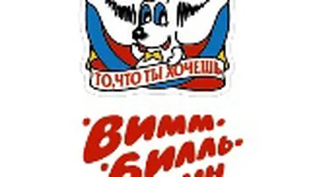 Pepsi cumpara 66% dintr-o firma ruseasca cu 3,8 mld. dolari