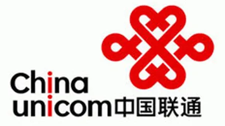 Profitul China Unicom din 2010, estimat la jumatate fata de anul precedent