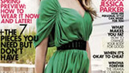 Editorul Elle si Psychologies ofertat cu 651 mil.euro de Hearst pentru portofoliul international de reviste