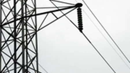 Basescu: Serbia si R. Moldova sa fie interconectate la piata unica a energiei din UE