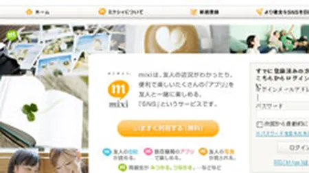 Parintele Farmville: S-ar putea ca Facebook sa nu devina numarul 1 in Japonia