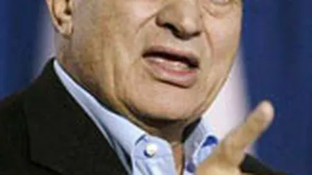 Presedintele Egiptului, asteptat sa isi anunte demisia  joi seara