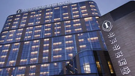 InterContinental lanseaza un nou brand de hoteluri in China